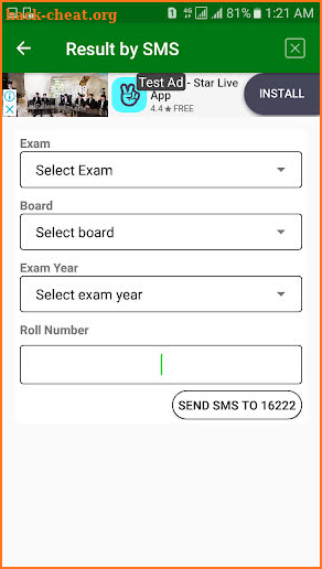 HSC Result 2020 BD All Board screenshot