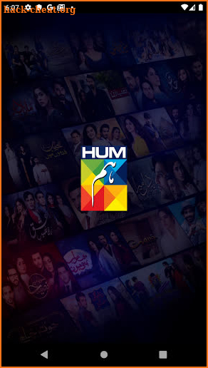 HUM TV screenshot