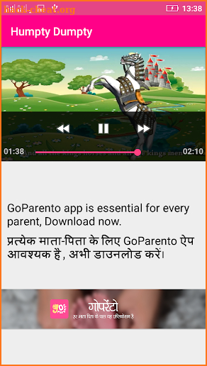 Humpty Dumpty Nursery Rhyme - Offline Video screenshot