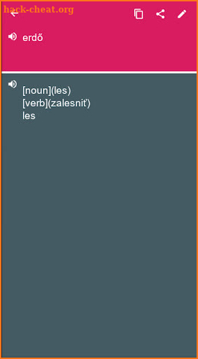 Hungarian - Slovak Dictionary (Dic1) screenshot