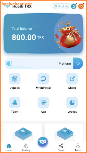 HuoBi TRX screenshot