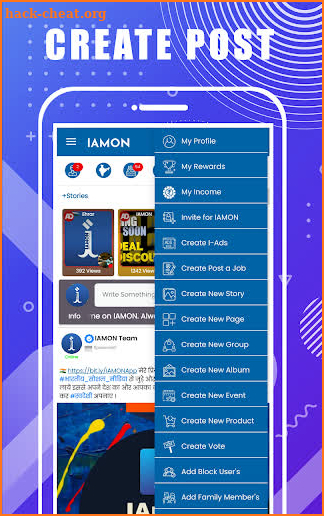 IAMON - Indian Social Media screenshot