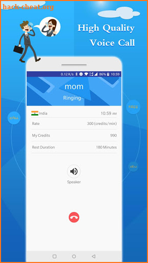 iCall - Free  higher quality voice call screenshot