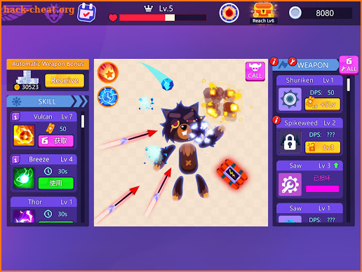 Idle Beat Up screenshot