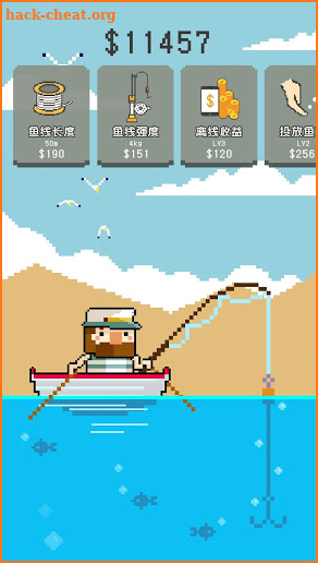 Idle Fish: Go To Sea screenshot