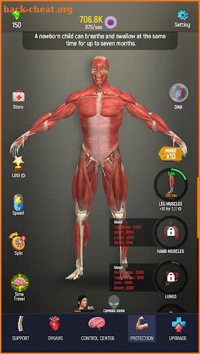 Idle Human screenshot