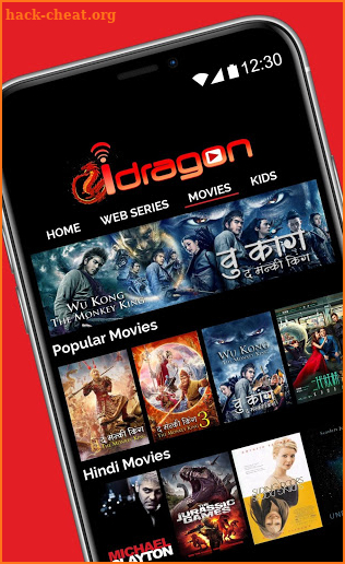 Idragon -Ultimate VOD Movies/Series APP in India. screenshot