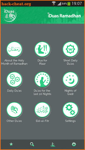 iDuas Ramadhan screenshot