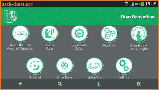 iDuas Ramadhan screenshot