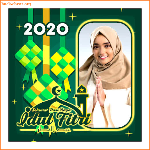 Idul Fitri 2020 Photo Frame Lebaran screenshot