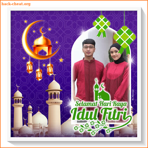 Idul Fitri 2022 Photo Frames screenshot