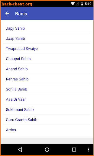 iGranth Gurbani Search screenshot