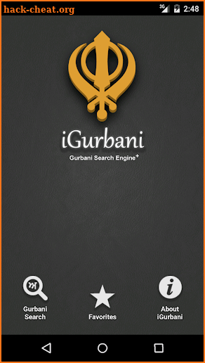 iGurbani screenshot