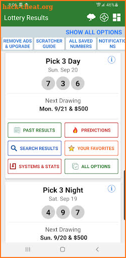 Illinois Lottery Ticket Scanner screenshot