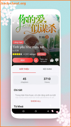 iLoveNovel - Yêu tiểu thuyết,nghịch tập,ngược văn screenshot