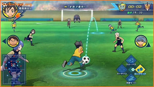 Inazuma Eleven Go Guide screenshot