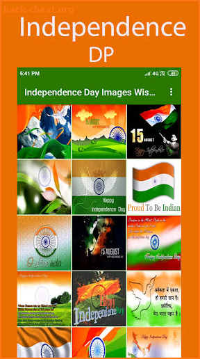 Independence Day Images Wishes 2020 screenshot