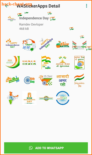 Independence Day Sticker for Whatsapp screenshot