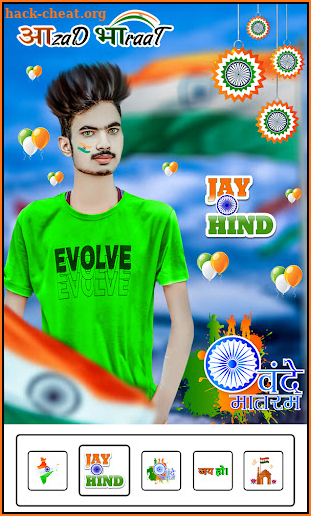 Indian Flag Photo Editor screenshot