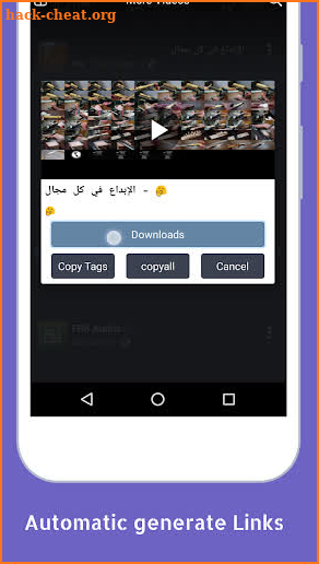 InSaver Repost Instagram & Video Downloader screenshot