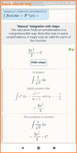 Integral Calculator screenshot