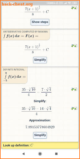 Integral Calculator screenshot