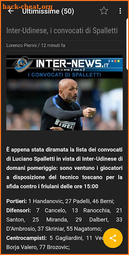 Inter-news.it PRO - Senza pubblicità screenshot