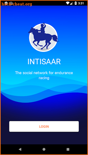 Intisaar screenshot