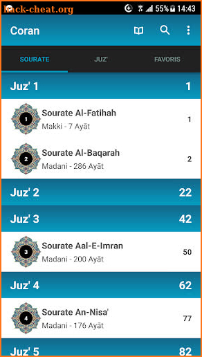 iQuran Pro screenshot