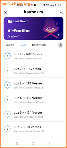 iQuran Pro screenshot