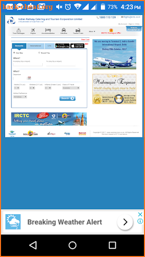 IRCTC Next Generation eTicketing screenshot