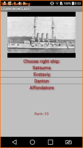 Ironclad Warships screenshot