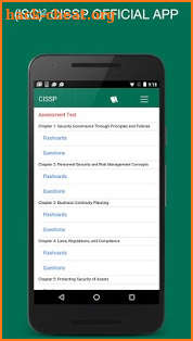(ISC)² CISSP Official Study screenshot