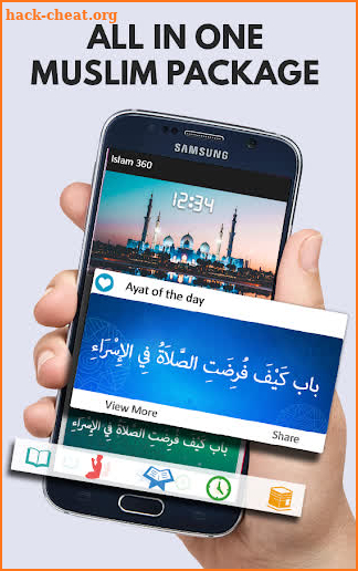 Islam 360 - Muslim & Islamic Package App screenshot