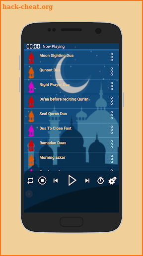 islamic dua mp3 ramadan 2018/1439 Daily Collection screenshot