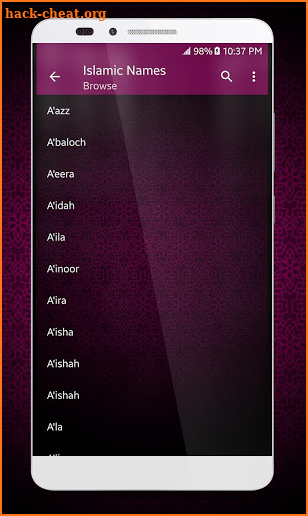 Islamic Names Dictionary screenshot