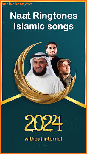 Islamic Nasheed 2024 Offline screenshot