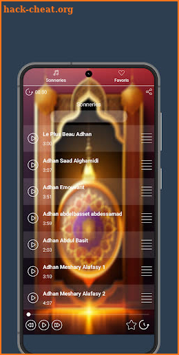 Islamic Nasheed Ramdan 2024 screenshot