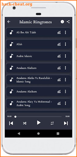 Islamic ringtones screenshot