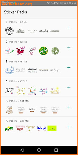 Islamic Stickers 2019 - WAStickerApps screenshot