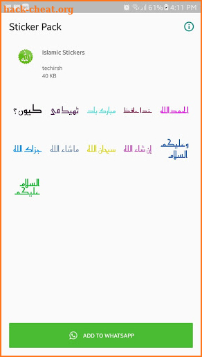 Islamic Stickers (WAStickerApps) screenshot