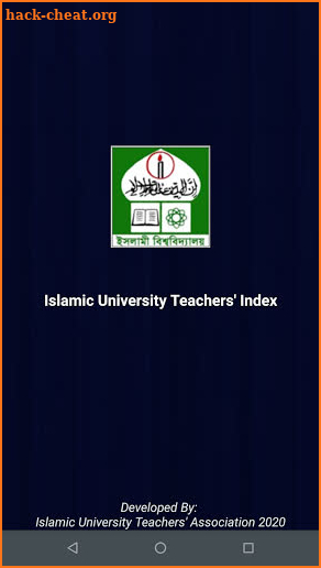 Islamic University Teachers' Index screenshot