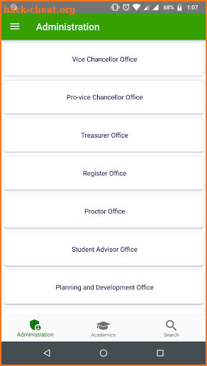 Islamic University Teachers' Index screenshot