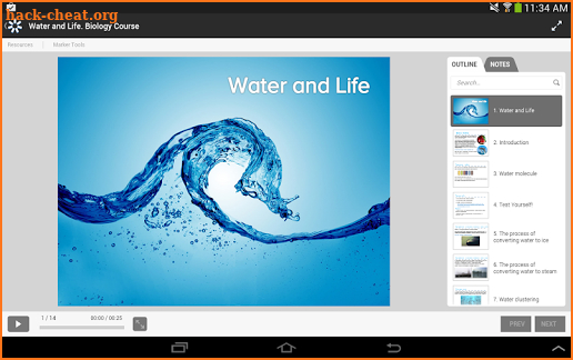 iSpring Play screenshot