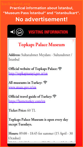 istworld Topkapı Palace screenshot