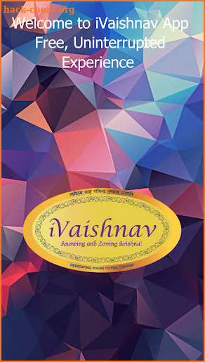 iVaishnav screenshot