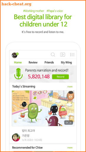 IWING! Picture book library to read (65,000 books) screenshot