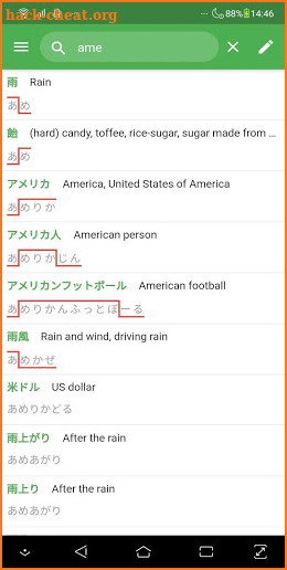 JAccent - Japanese accent dictionary screenshot