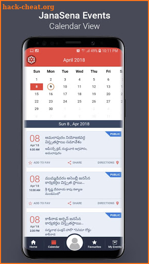 Janasena Events screenshot