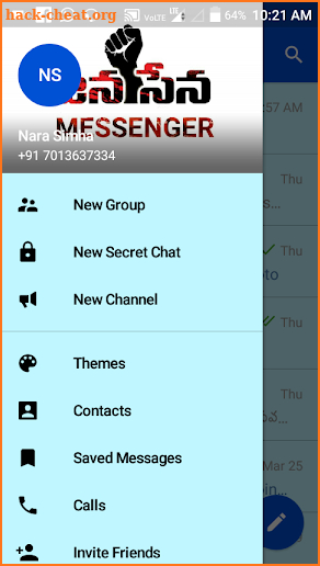 Janasena Messenger screenshot